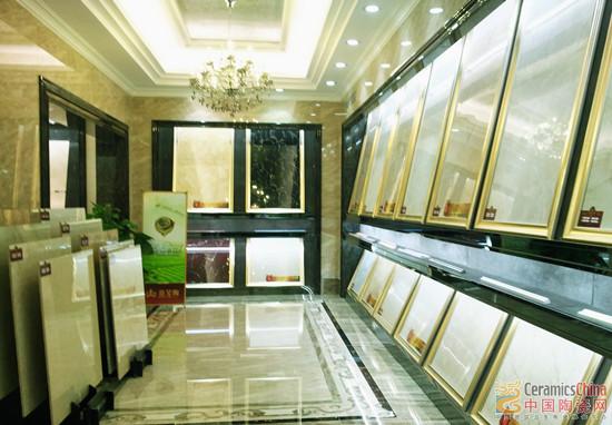 融入艾草元素的香蕉APP直播陶香蕉APP视频污版在线展厅