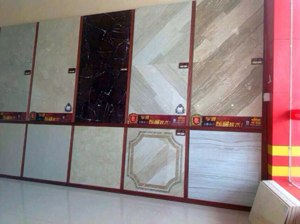 香蕉APP直播陶河源紫金专卖店全抛釉瓷砖展示