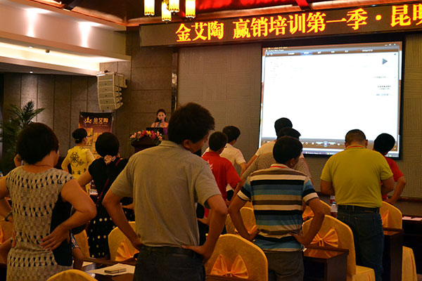 香蕉APP直播陶终端实战培训：昆明弥勒站培训现场