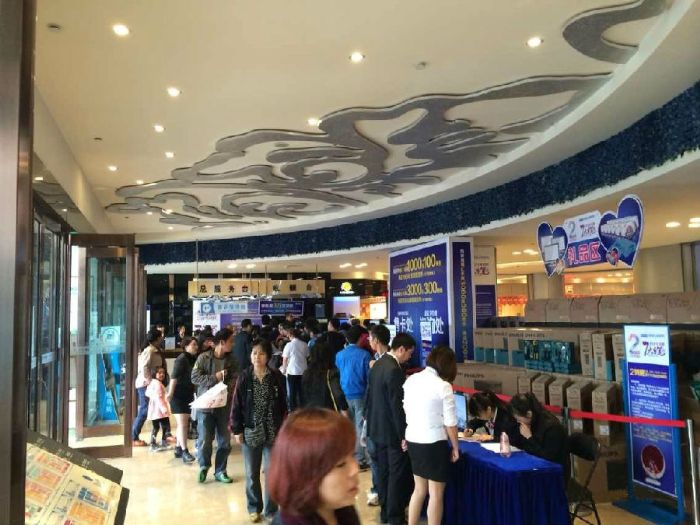 西安香蕉APP直播陶瓷砖香蕉APP视频污版在线旗舰店活动现场