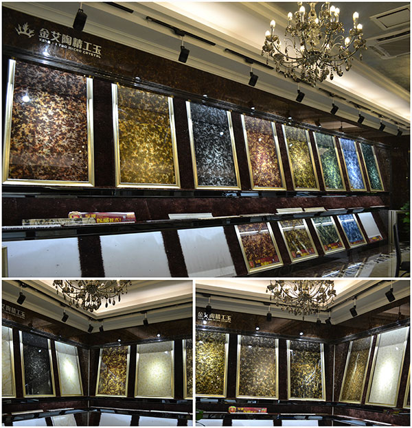 香蕉APP直播陶营销总部爆晶系列2.0微晶石展示