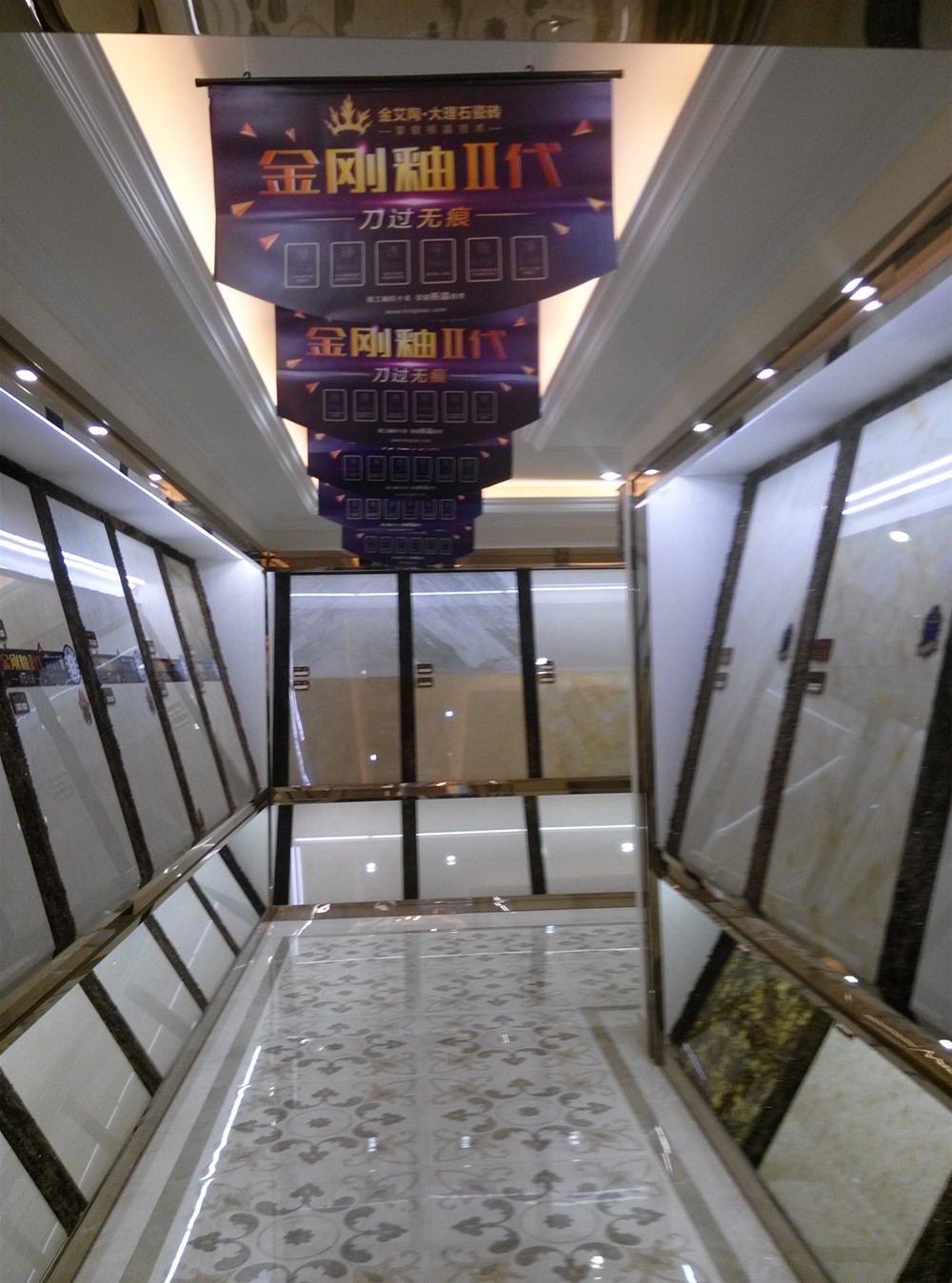 香蕉APP直播陶瓷砖山西长治专卖店