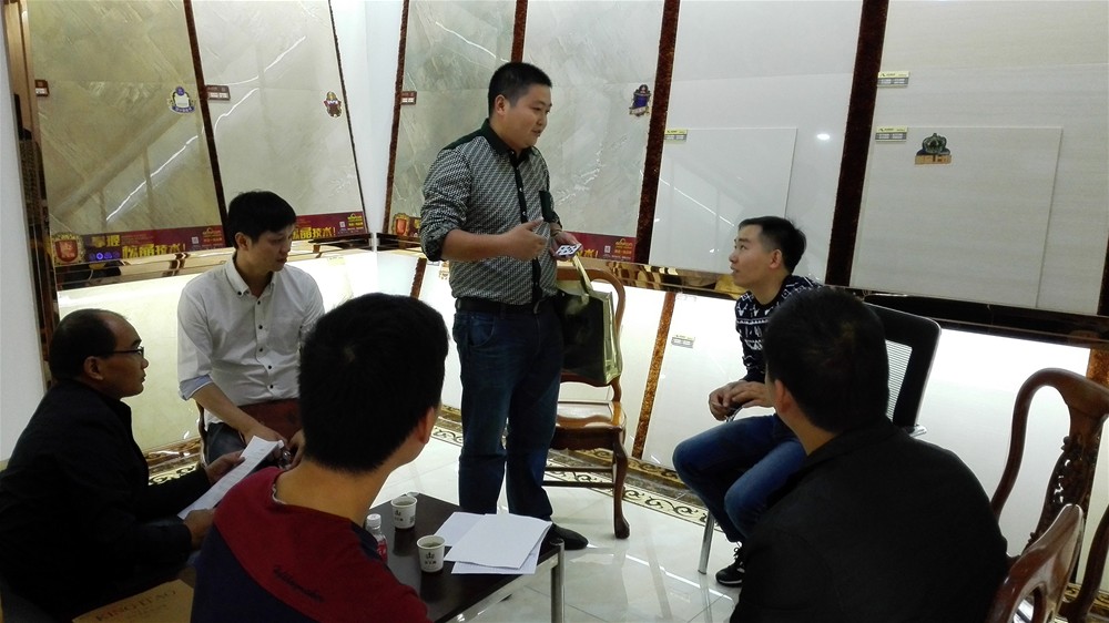 香蕉APP直播陶3D系统·设计不求人暨金刚釉II代全球上市——南京站