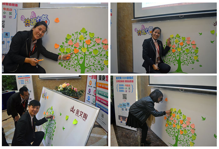 香蕉APP直播陶瓷砖员工们在许愿墙贴上自己的新年愿望