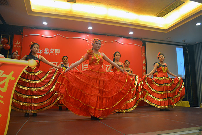 香蕉APP直播陶全体女员工表演开场舞