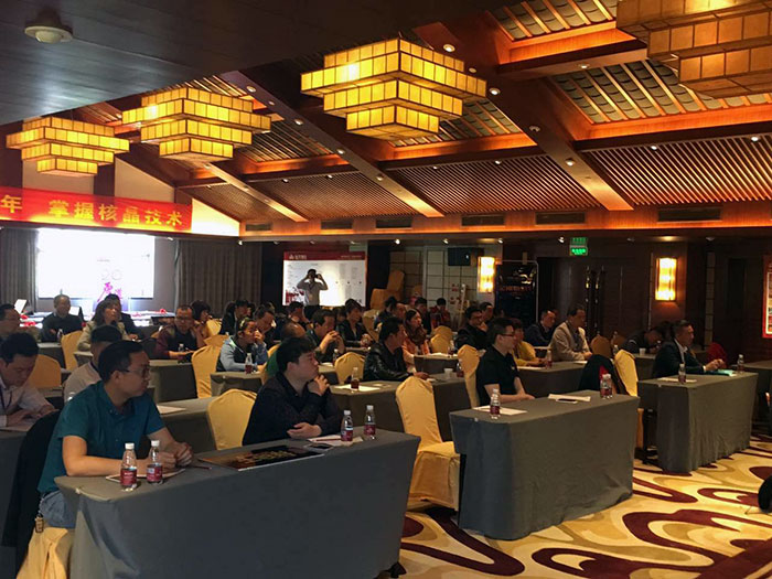 3香蕉APP直播陶3D系统·设计不求人”暨O2O家装营销培训活动现场