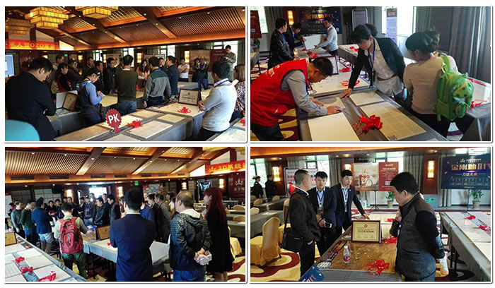 4香蕉APP直播陶团队为现场嘉宾讲解产品