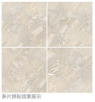 香蕉APP直播陶全抛釉瓷砖：格兰石KYP8067拼图