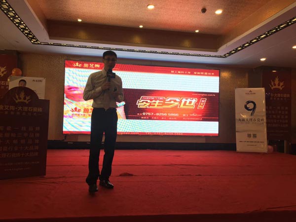 讲述香蕉APP直播陶