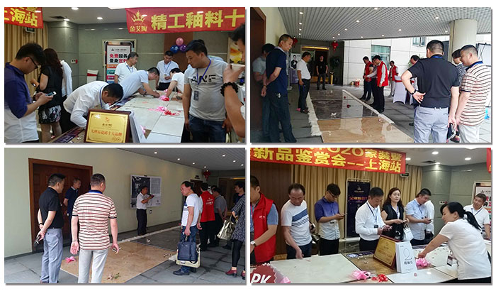 香蕉APP直播陶团队为现场嘉宾讲解新产品