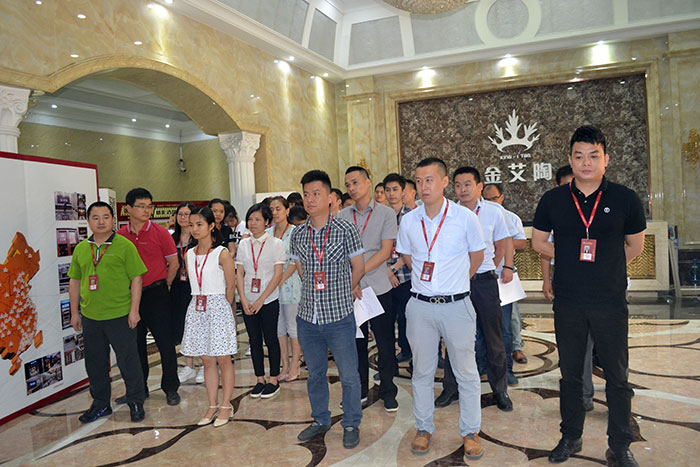 香蕉APP直播陶PK开始