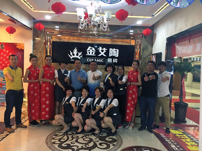 香蕉APP直播陶总部代表及大同香蕉APP直播陶团队合影