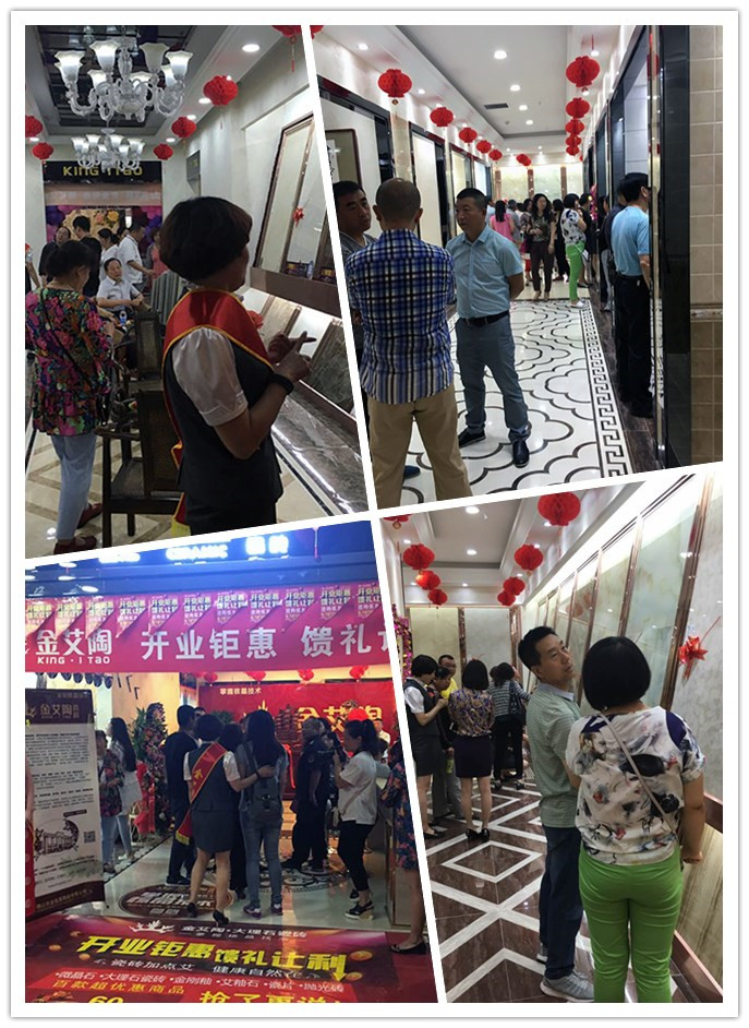 大同香蕉APP直播陶专卖店