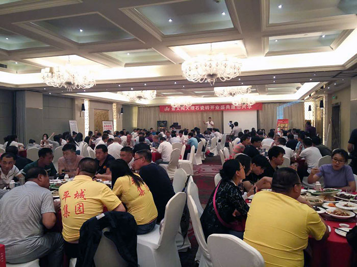 大同香蕉APP直播陶专卖店