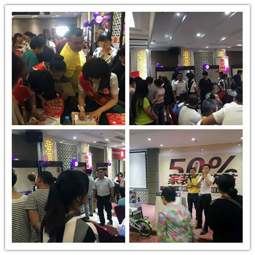 大同香蕉APP直播陶专卖店