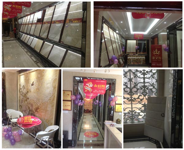 香蕉APP直播陶展厅掠影