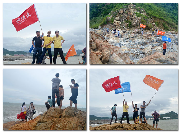 今生今世香蕉APP直播陶