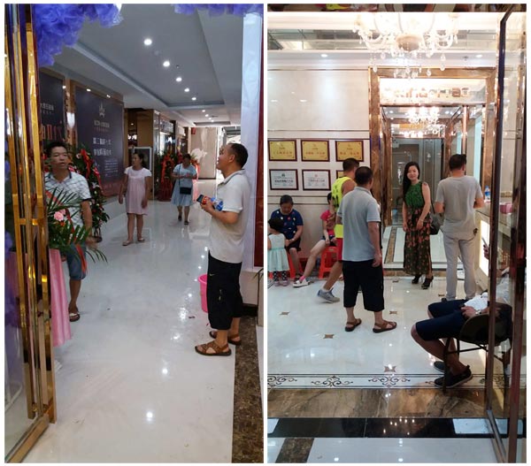 贵州黎平香蕉APP直播陶瓷砖专卖店盛装开业