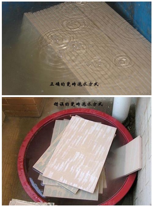 瓷砖代理商要注意：有这些问题，厂家不予受理！