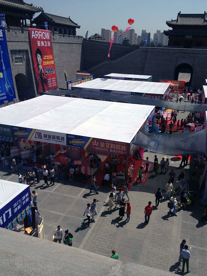 热烈祝贺大同香蕉APP直播陶惊艳亮相大牌家居购物节