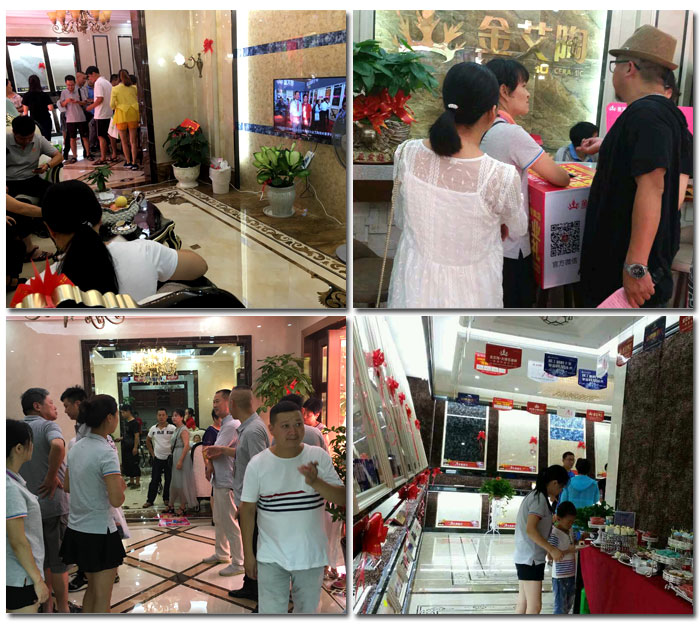 热烈祝贺香蕉APP直播陶瓷砖浙江丽水遂昌专卖店盛大开业