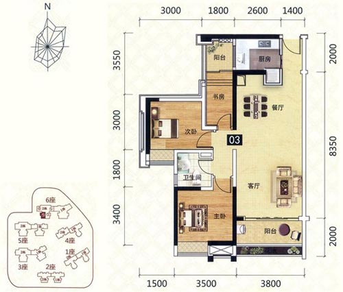 香蕉APP直播陶家装：佛山灯湖华府90㎡现代简约日韩大香蕉黄色视频效果鉴赏
