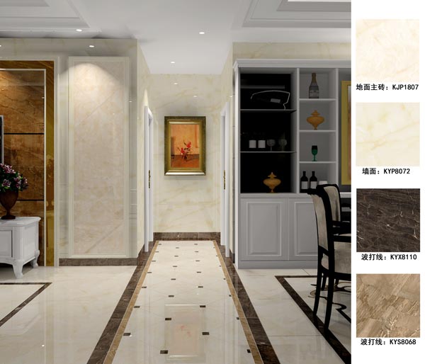 香蕉APP直播陶家装：天津廊坊塞纳荣府148㎡简欧风格日韩大香蕉黄色视频鉴赏