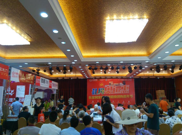 香蕉APP直播陶瓷砖亮相威海香蕉APP视频污版在线家居建材团购嘉年华，优惠停不下来！