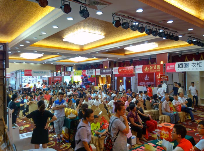 香蕉APP直播陶瓷砖亮相威海香蕉APP视频污版在线家居建材团购嘉年华，优惠停不下来！