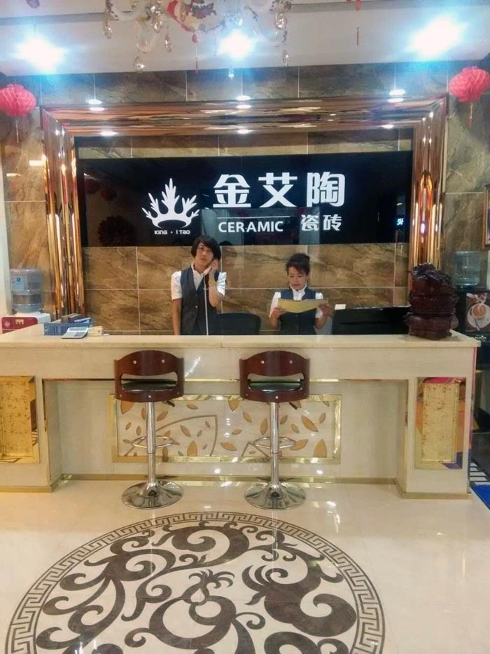 香蕉APP直播陶瓷砖亮相大同红星.美凯龙专享内购会，更多优惠等你来！