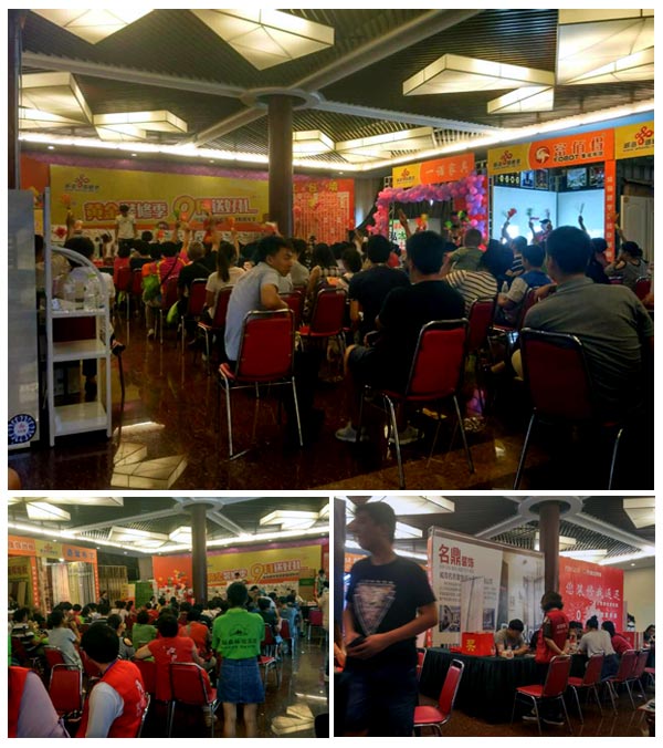 香蕉APP直播陶瓷砖亮相威海秋季日韩大香蕉黄色视频建材团购嘉年华