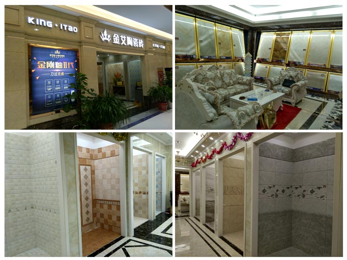 香蕉APP直播陶瓷砖亮相威海秋季日韩大香蕉黄色视频建材团购嘉年华