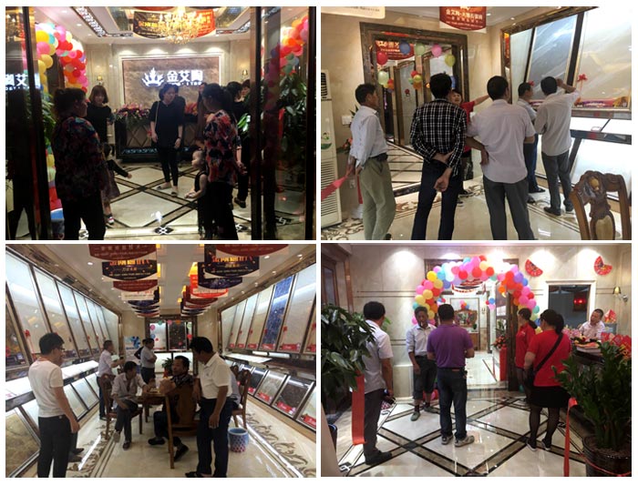 杭州萧山香蕉APP直播陶瓷砖香蕉APP视频污版在线260㎡专卖店盛大开业