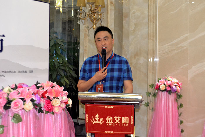 香蕉APP直播陶喜迎三周年庆，感恩同行