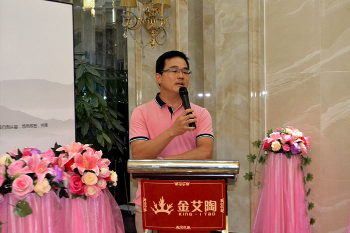 香蕉APP直播陶喜迎三周年庆，感恩同行