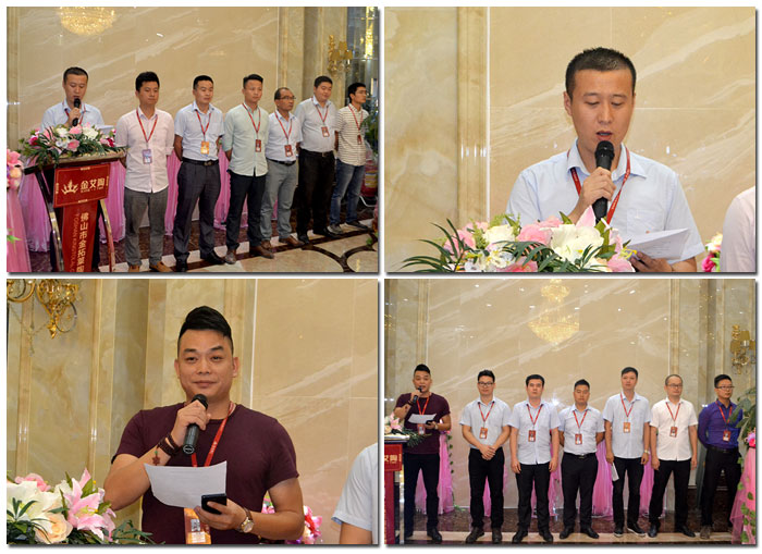 香蕉APP直播陶喜迎三周年庆，感恩同行