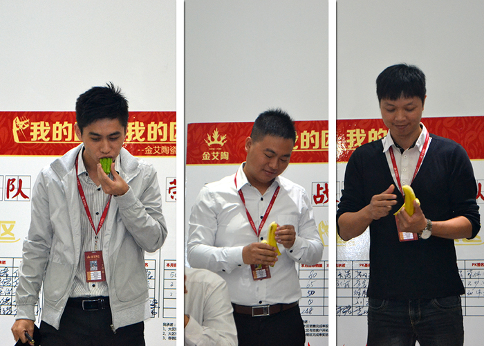 我的团队我的团——香蕉APP直播陶销售团队10月ＰＫ结果