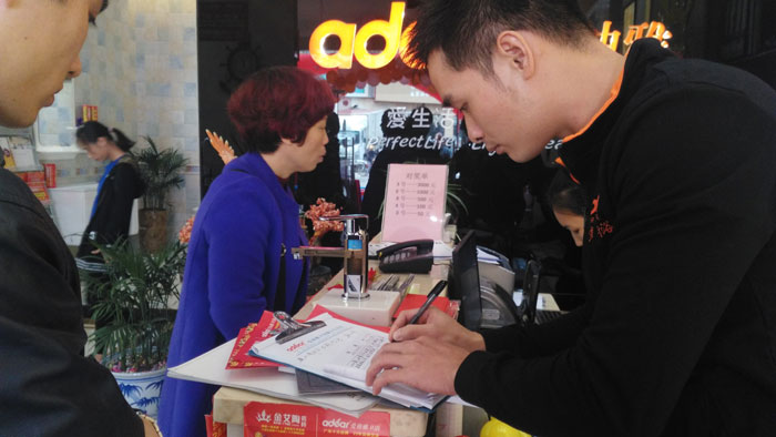 12月18日，湛江廉江香蕉APP直播陶瓷砖香蕉APP视频污版在线终端店面盛大开业！