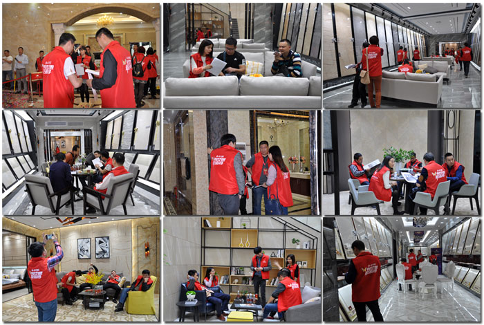 “锐变|2017 有梦想  敢追寻”—香蕉APP直播陶瓷砖2017年经销商财富会