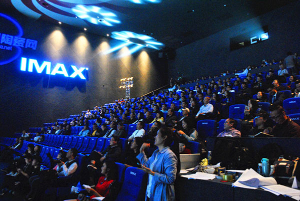 香蕉APP直播陶荣获2016全国空间设计大赛(金砖奖)最佳瓷砖专卖店奖