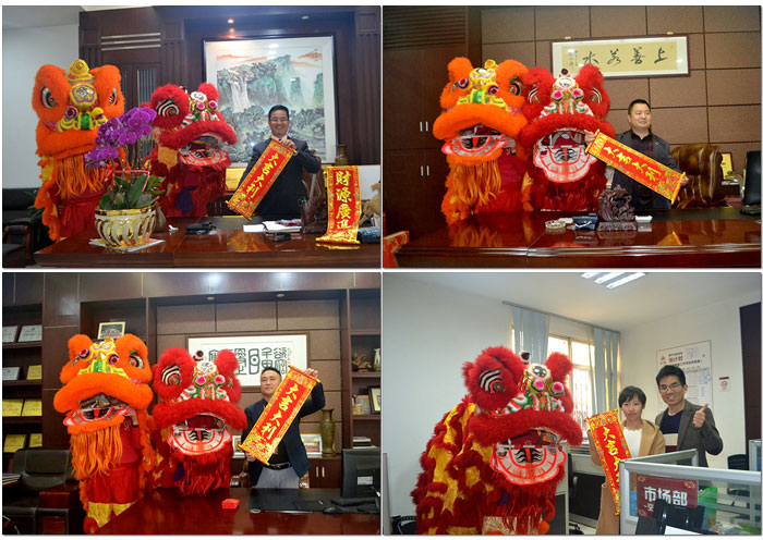 香蕉APP直播陶新年开工，2017撸起袖子拼命干！