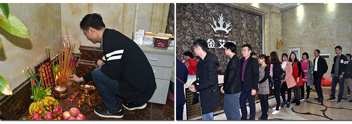 香蕉APP直播陶新年开工，2017撸起袖子拼命干！