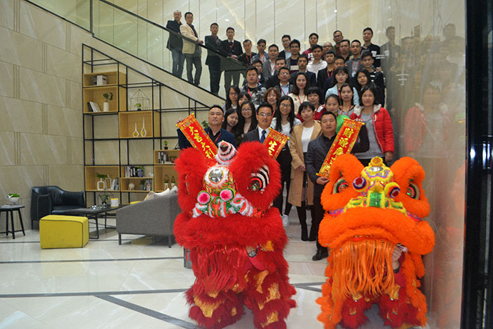 香蕉APP直播陶新年开工，2017撸起袖子拼命干！