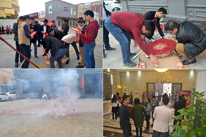 撸起袖子加油干！