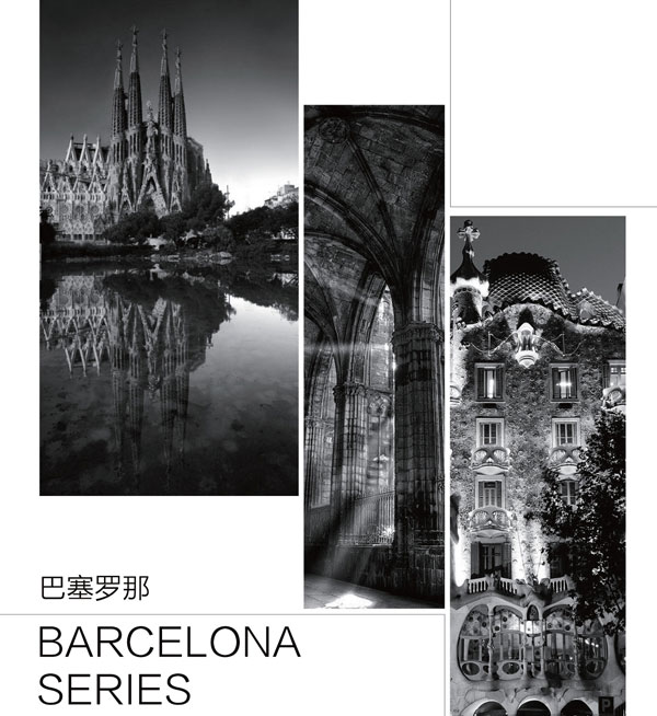 就这样，醉倒在巴塞罗那的浓情蜜语里