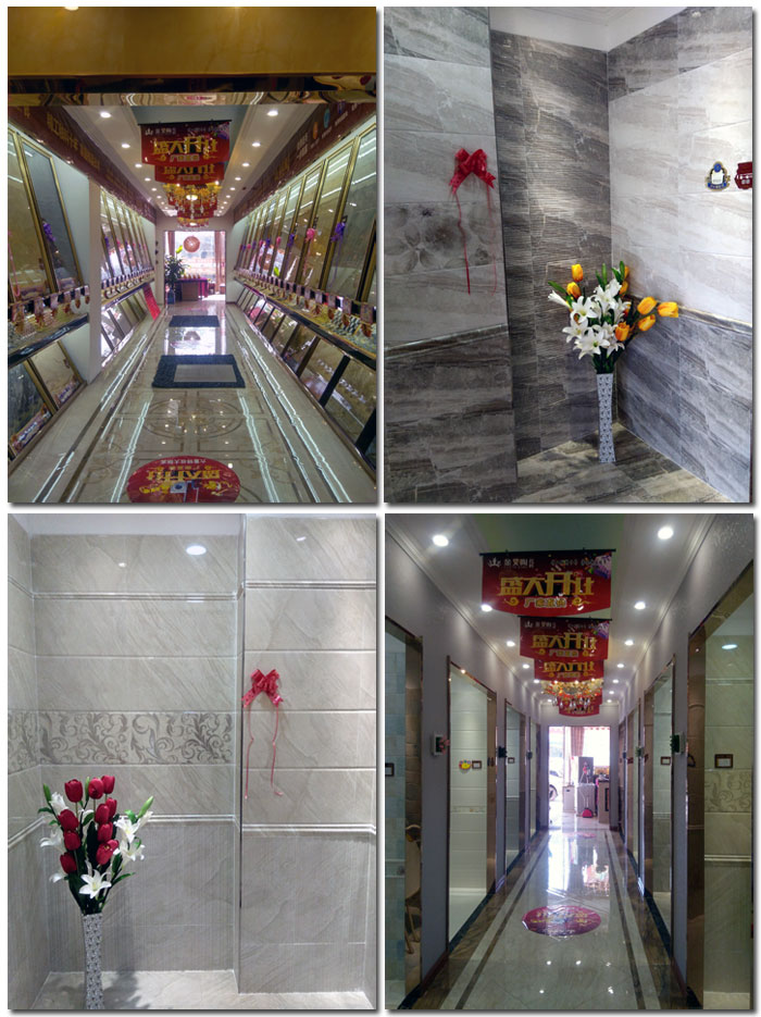 山西晋城香蕉APP直播陶瓷砖香蕉APP视频污版在线专卖店盛大开业