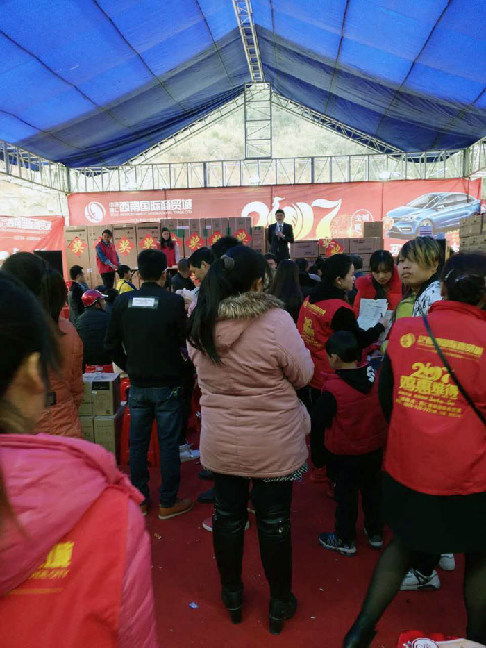 香蕉APP直播陶瓷砖贵州铜仁店亮相西南国际商贸城联盟会