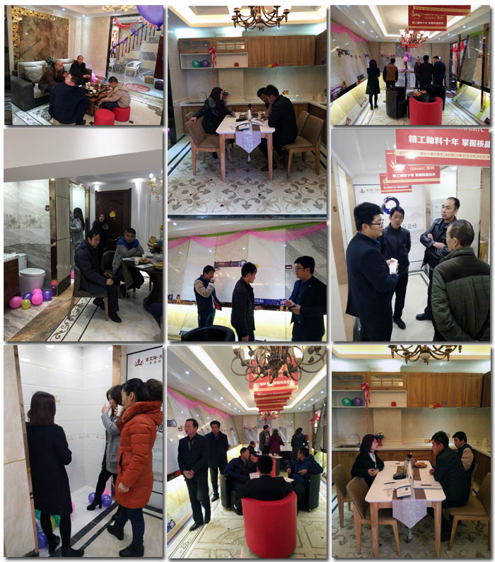 “三八女神节”邀您走进香蕉APP直播陶瓷砖甘肃张掖店试营业现场