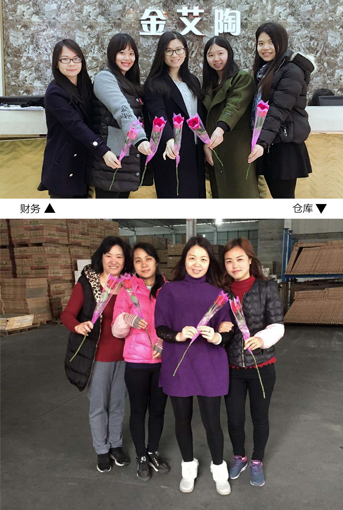 女神节，香蕉APP直播陶全体女神带给你不一样的体验