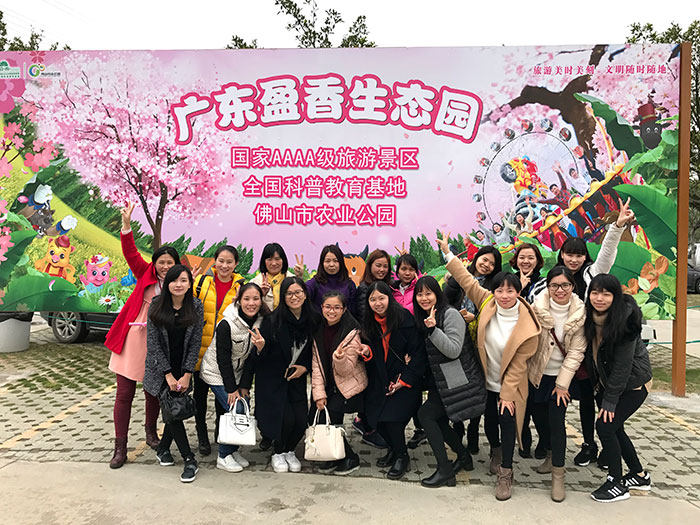 女神节，香蕉APP直播陶全体女神带给你不一样的体验